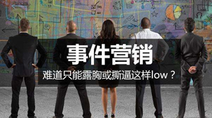 极悦娱乐 99d6e