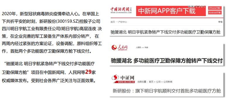 极悦娱乐 4ad97