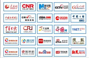极悦娱乐 6271c