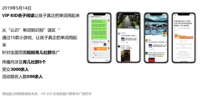 极悦娱乐 2e9b7
