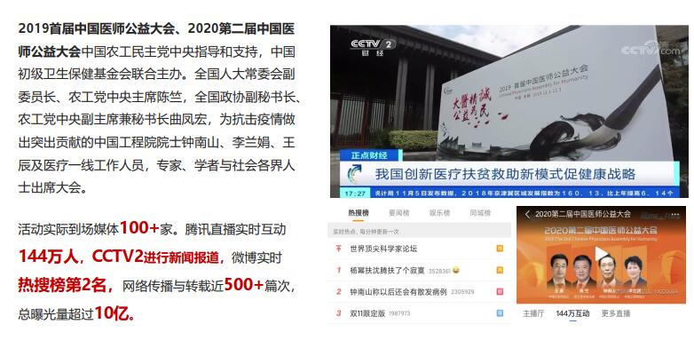 极悦娱乐 1a952