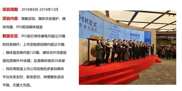 极悦娱乐 1e40e